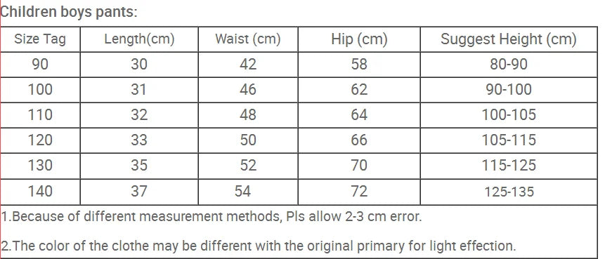2-7T Children's Shorts Drawstring Solid Boys Girls Summer Trousers Pants Hot Selling Baby Wear Shorts
